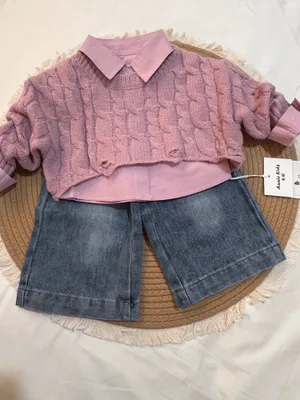 Очень Красивые тройка