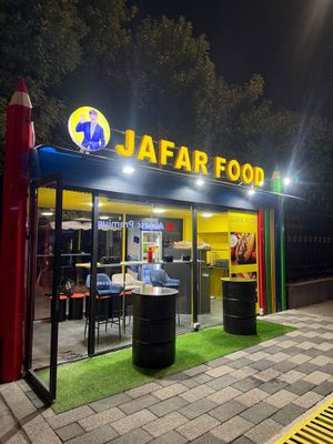 Fast Food biznes shoxobchasi sotiladi