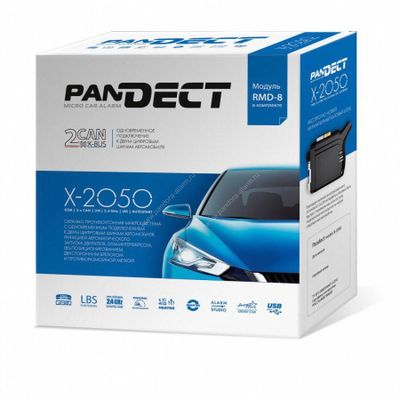 Продам автосигнализацию Pandora Pandect X-2050
