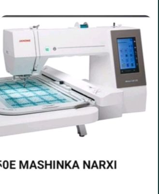 , оригинал Janome Memory Craft 550E.