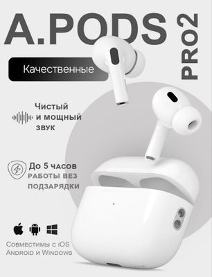 AIRPODS PRO 2 sotiladi yangi