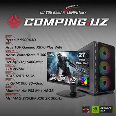 (NEW COMBO) 9900X3D/X870/32Gb/1Tb/RTX5070Ti
