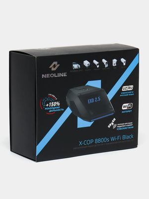 8800 s blek Сотип оламан