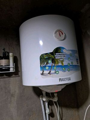 aricton 50 l