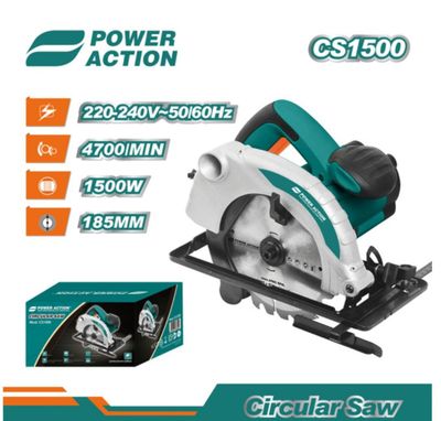 Продаётся циркулярная пила "POWER ACTION CS1500