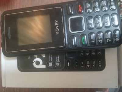 NOVEY P20