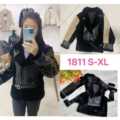 Дубленка Хитой M.L.XL LUX качество