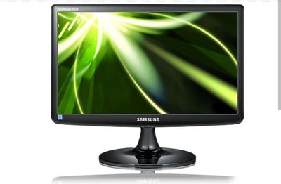 Samsung monitor 19lik