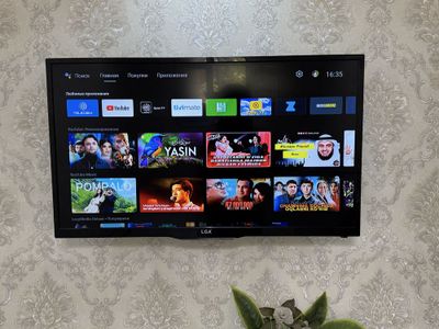 televizor sotiladi 43