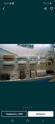 Hisense 12 Inverter кондиционер