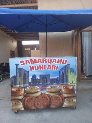 Прилавка и зонт новые