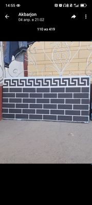 Termopanel aparat sotiladi