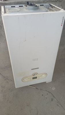 Котёл Kronach BK- 20