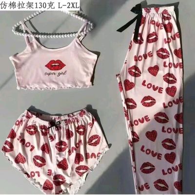 pijama