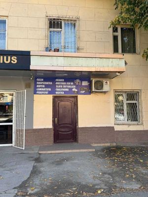 Аренда помещения отличная локация!