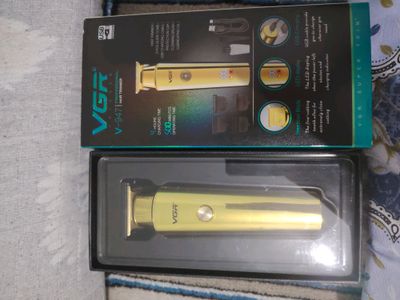 vgr