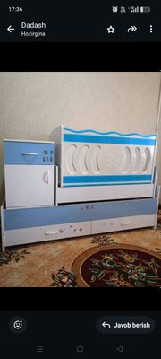 Детские кроват и манеж