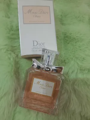 Miss dior atri umuman sepilmagan