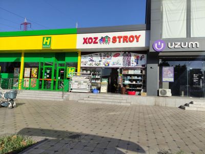 Сдам свою 1/1/2 Сувмаш (без маклера)