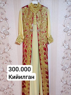 абая