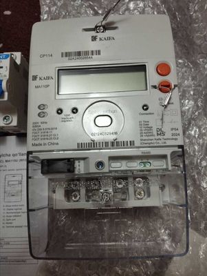 Elektron elektr hisoblagich