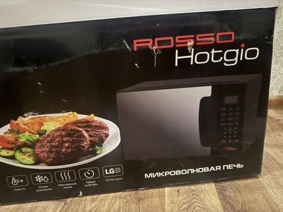 Продается срочно микроволновка обсолютно новая!