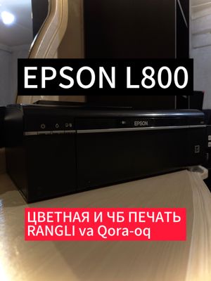 Printer EPSON L800, принтер, цветной, чб печать