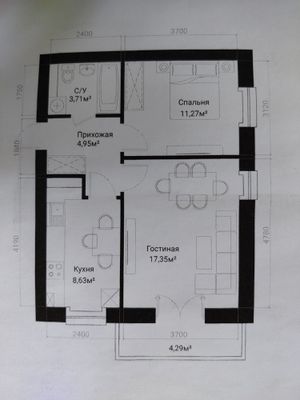 Продаётся 2/3/8 Кушбеги (Голден Хаус)