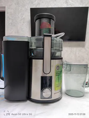 Продается соковыжималка POLARIS PEA 1536 ADL