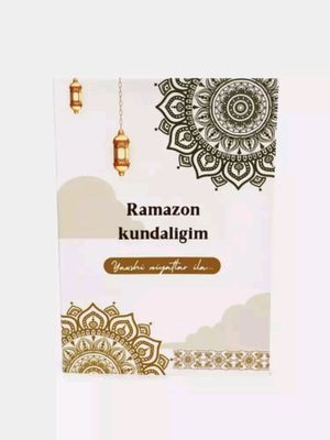 Ramazon kundaligm