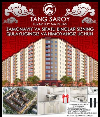 Nurafshonda qurilayotgan Tang saroy qurilish kompleksi.