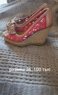 продам почти новые