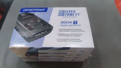 Антирадар насияга берилади
