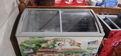 Marojniy haladelnik sotiladi