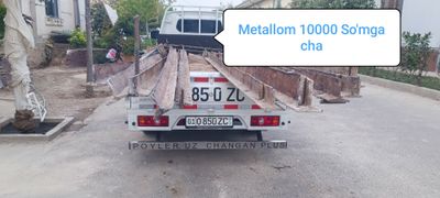 Metallom. Metall. Toshkent shahar bo'ylab olib ketamiz.
