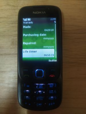 Нокиа легендарный 6303