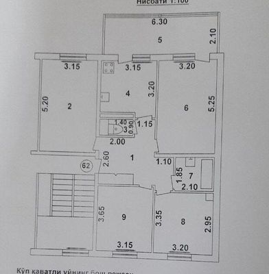 Продаю квартиру Яшнабадский р-он Тузель-2. 93м2. 4-ком 2-этаж 9-этажно