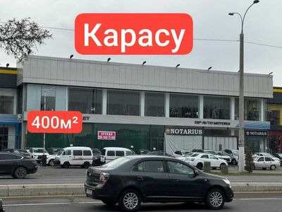 Аренда Автосалон магазин хозмаг шоурум Карасу 6 МКАД Амир тимур махалл