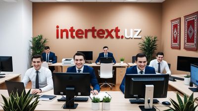 Письменный перевод устава  – INTERTEXT uz