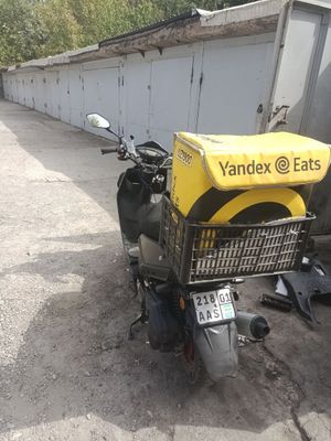 Продаю скутер Vento