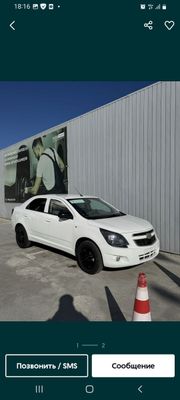 Chevrolet Cobalt 2025