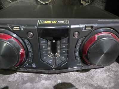 LG Musiqa markazi
