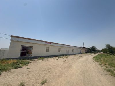 Земля частная собственность