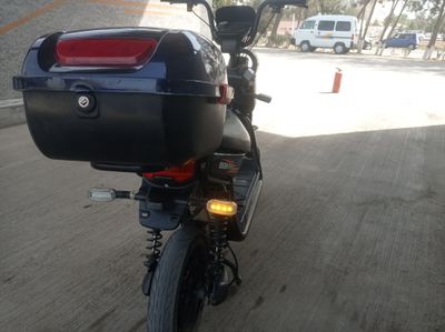 sukuter