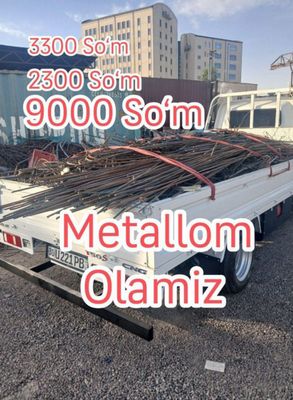САМОВЫВОЗ МЕТАЛЛОЛОМ металлом metal baza 24/7