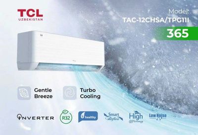 Кондиционер TCL /Inverter/Доставка+ Гарантия