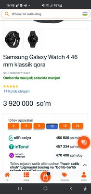 Smart soat Samsung Galaxy Watch4 Classic 46 mm qora