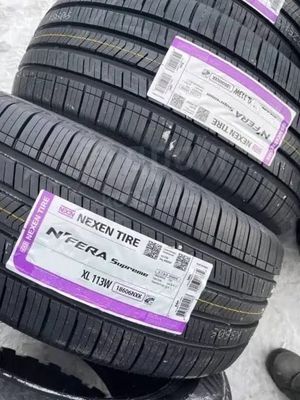 Nexen Supreme 265/40R22
