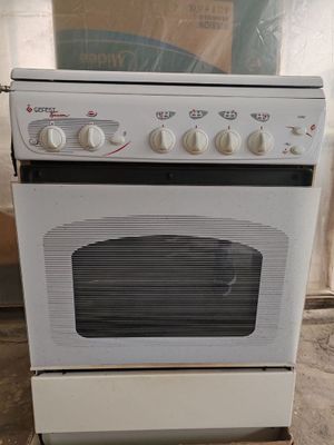 Продам газовую плиту с вытяжкой
