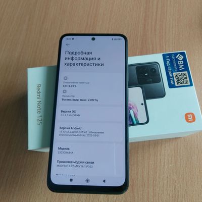 Redmi note 12 S sotiladi